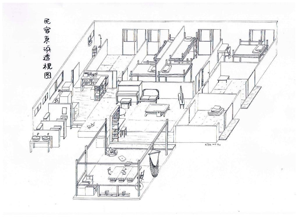 Minshuku Agaihama Hostel Yonabaru Екстериор снимка